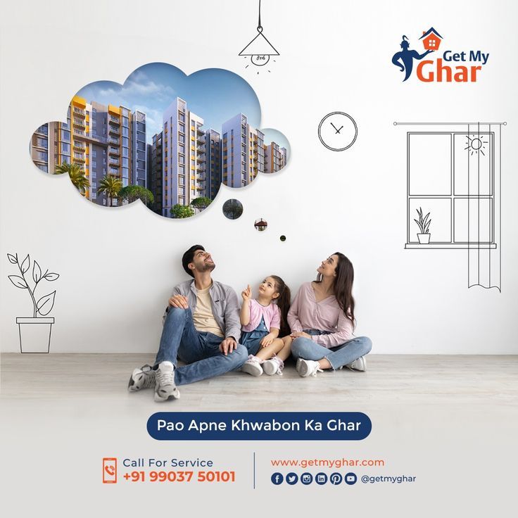 a family sitting on the floor in front of a white wall with blueprinted clouds