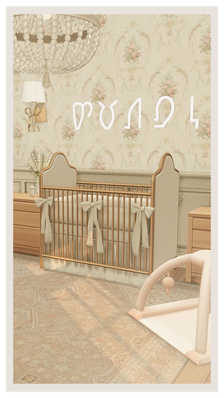 a baby's room with a crib and dressers