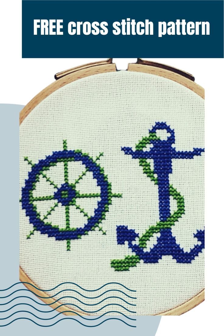 Anchor cross stitch pattern. Easy to stitch small cross stitch design and embroider on clothes. Anchor Cross Stitch, Anchor Graphic, Anchor Cross, Cross Stitch Pattern Easy, Small Cross Stitch, The Anchor, Blue Cross, Cross Stitch Samplers, Cross Stitch Patterns Free