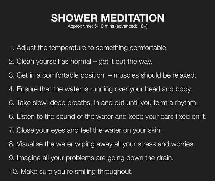 the poem shower meditation is written in black and white