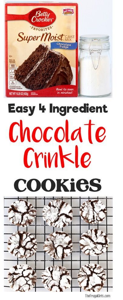 four ingredient chocolate crinkle cake mix cookies on a cooling rack and in front of a box of milk