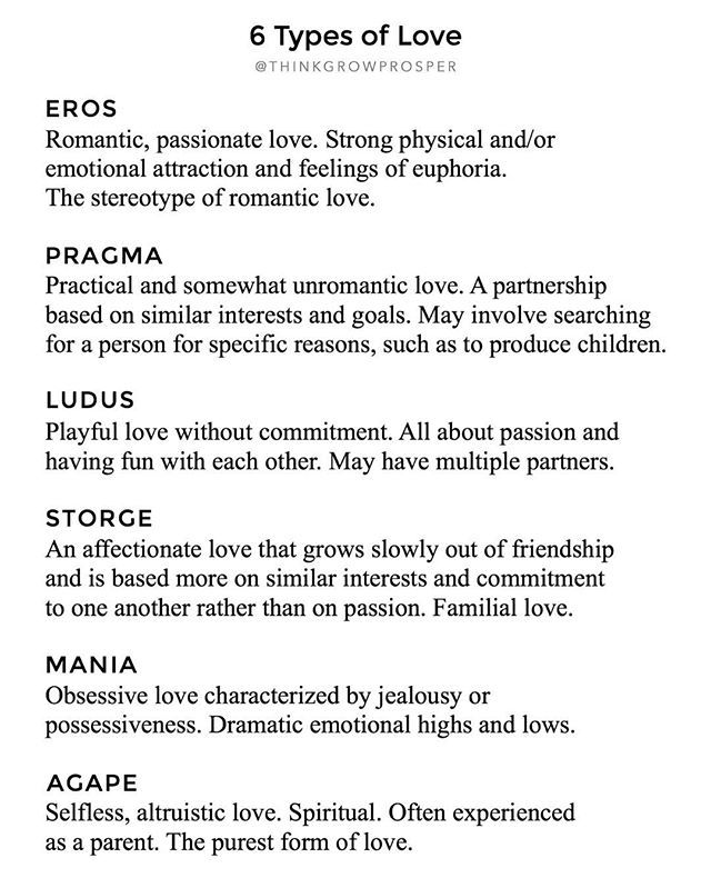 the five types of love in different languages