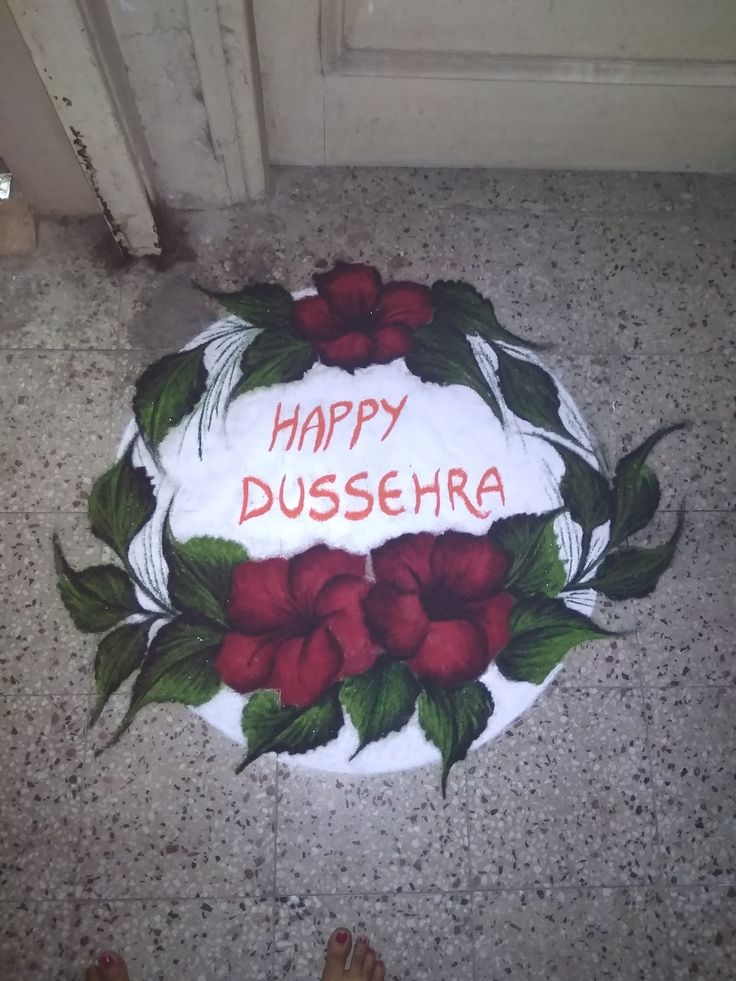 a happy dusseria sign is on the ground