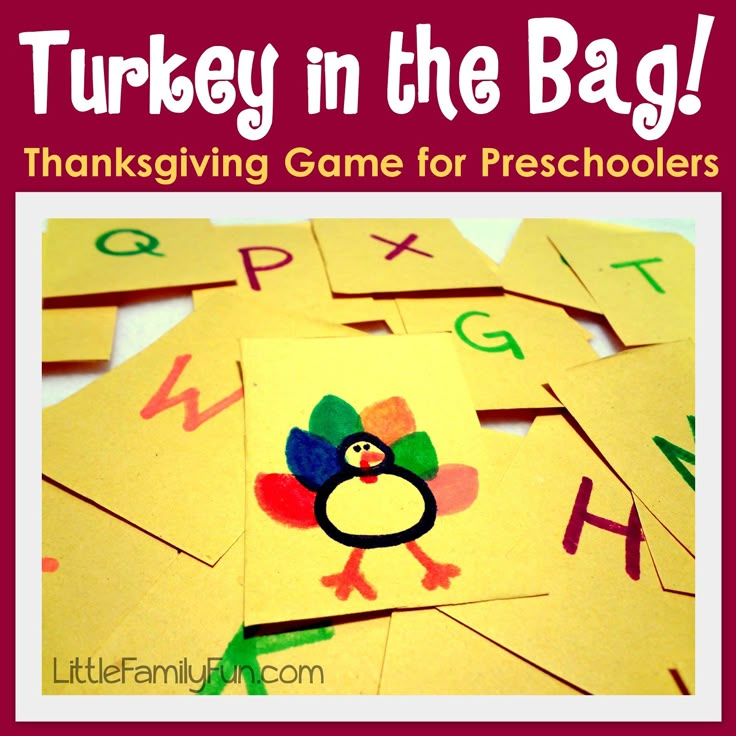 turkey in the bag thanksgiving game for preschoolers