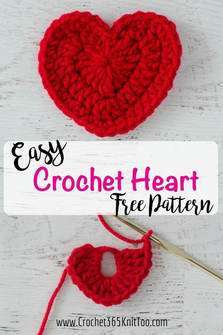 two crocheted hearts sitting next to each other with the text easy crochet heart free pattern