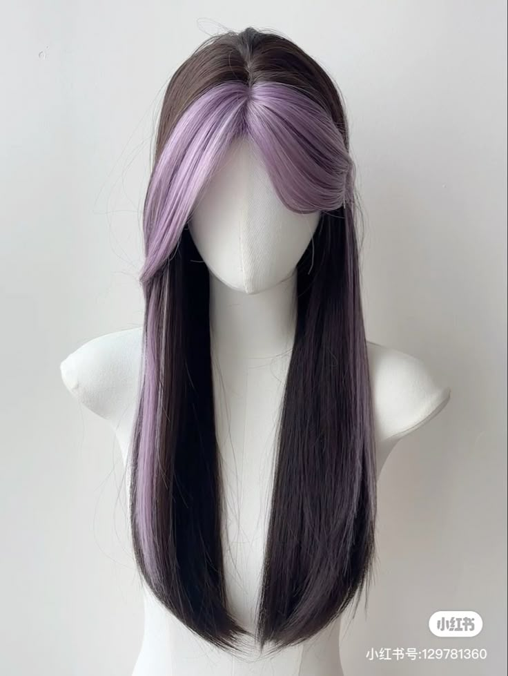 Kpop Hair Color, Pretty Hair Cuts, Korean Hair Color, Hair Style Korea, Hair Inspiration Long, Kpop Hair, Dyed Hair Inspiration, Cosplay Hair, Hairstyles For Layered Hair