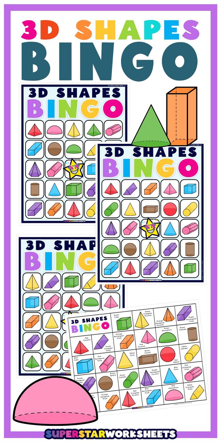 3D Shape BINGO Shape Bingo Preschool Free Printables, 3d Shapes For Kindergarten, 3d Shape Games, 3d Shape Activities, Shape Bingo, Shape Activities Kindergarten, 3d Shapes Activities, Free Printable Bingo Cards, Shapes Lessons