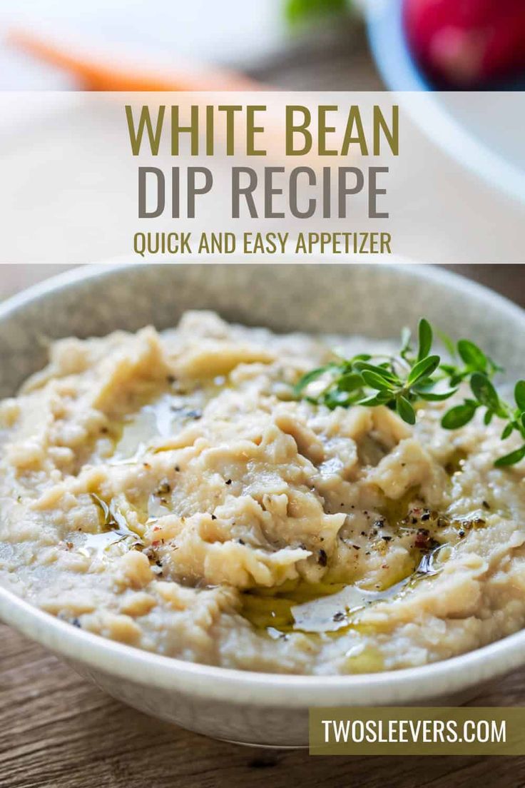 white bean dip recipe in a bowl with text overlay