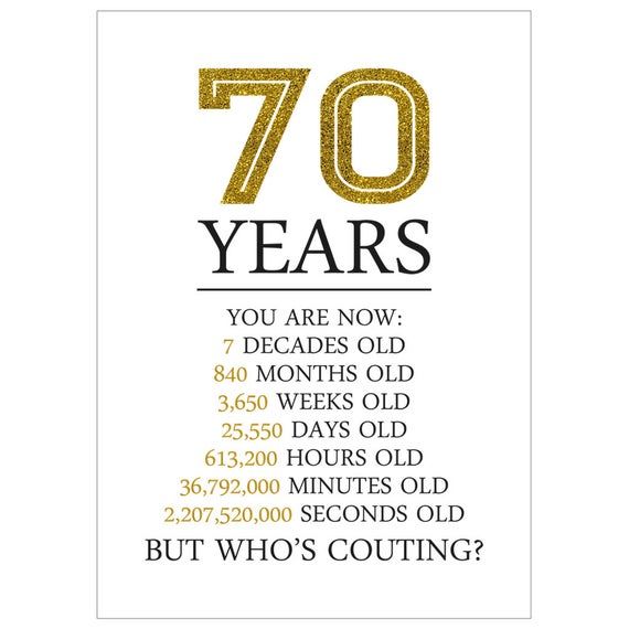 70th Card For Wife 70th Birthday Card 70th Birthday Card 70th Birthday ...