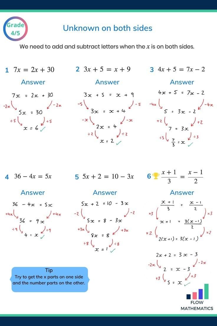 the worksheet for adding and subtracting numbers to two or more digits