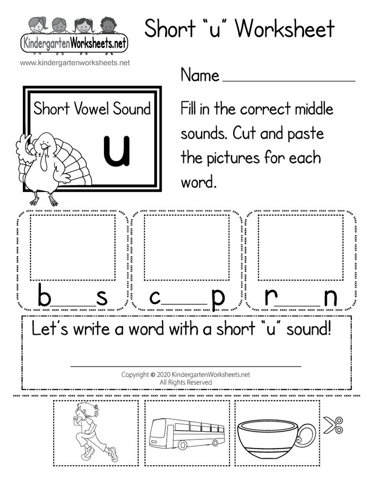 worksheet for beginning and ending sounds with the letter d in front of it