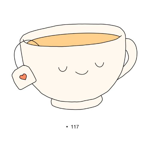 a cup of tea with its eyes closed and the words i love you written on it