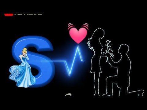 an animated image of a man and woman in front of the word s is for love