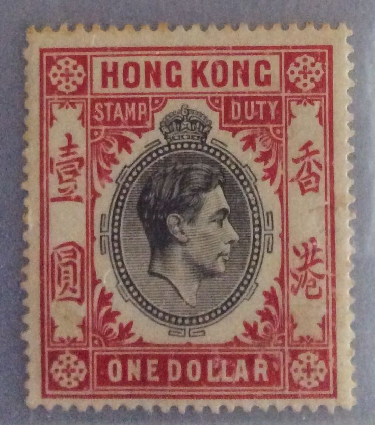 an old stamp with the image of king kong on it's front and side