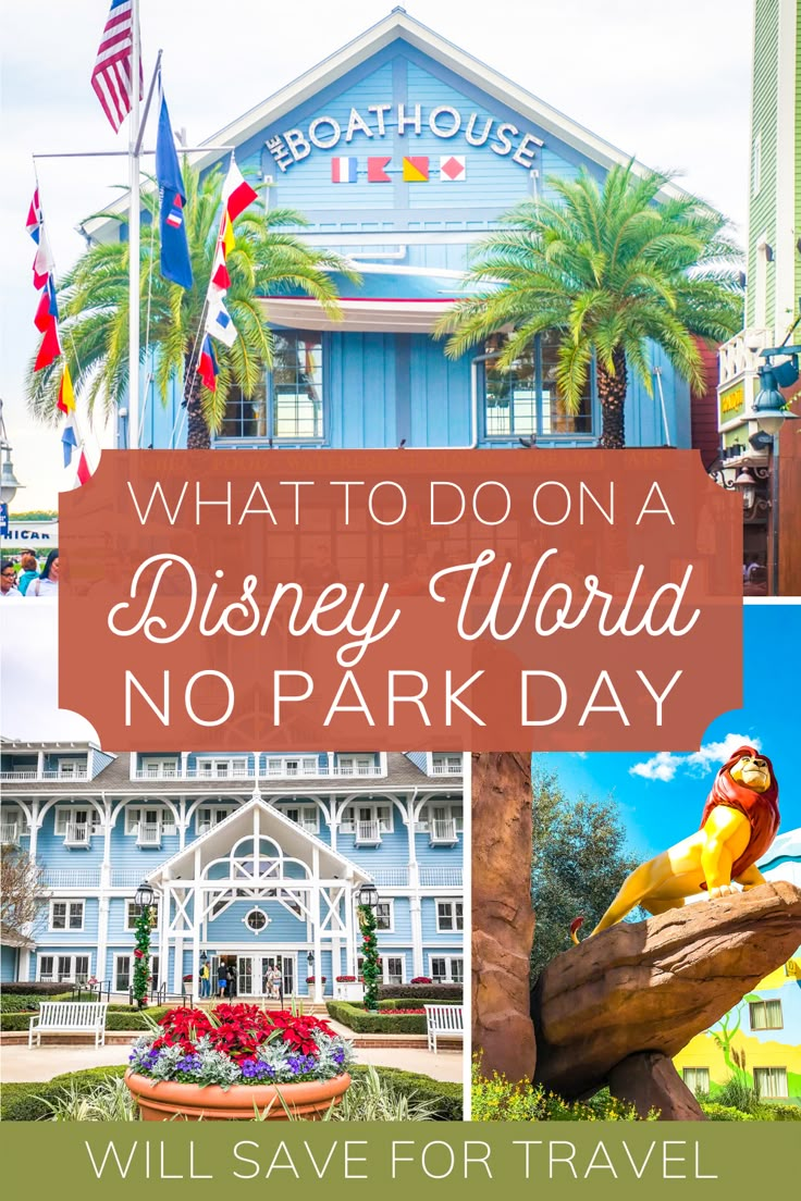 what to do on a disney world no park day