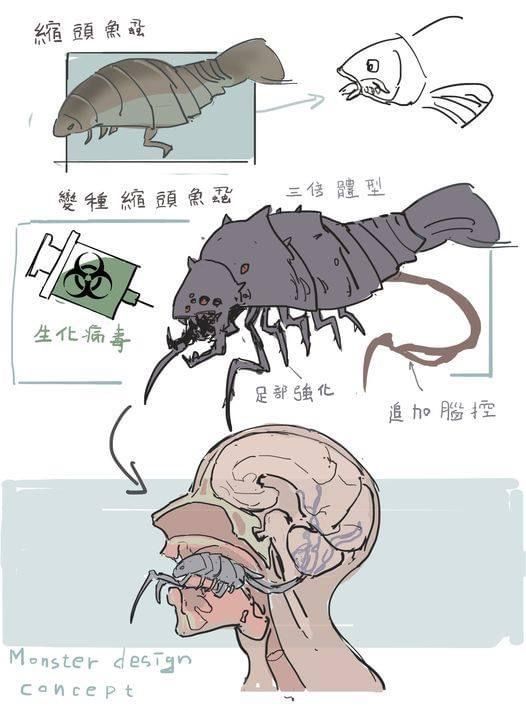 an image of different types of animals and their names in the language of chinese characters