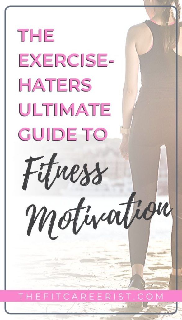 The truth is, it really doesn't matter how great your fitness program is if you don't actually do the exercises. That's why mindset is so important when creating sustainable motivation to stick to your workout regime and actually lose weight. Whether you're a beginner trying to start some healthy habits or someone who is just in a bit of a rut with their workout routine, this actionable, step-by-step guide will help you build attain the right mindset to finally lose weight and get healthy! #... Fitness Hacks, Motivation Pictures, Fitness Plans, Killer Abs, Fitness Programs, Fitness Tips For Women, Right Mindset, Fitness Motivation Pictures, Online Fitness