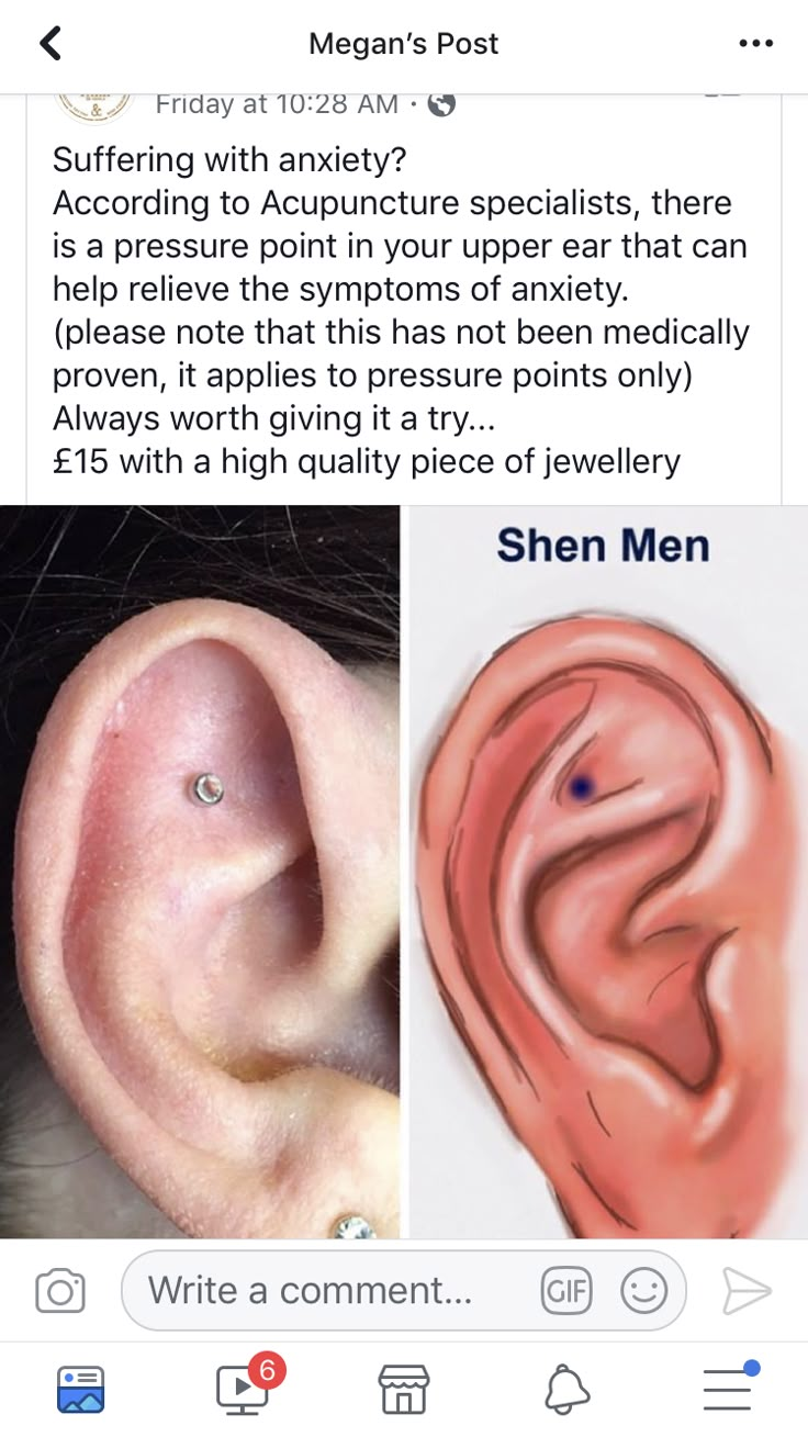 an ear is shown with the caption that says, when you hear to someone