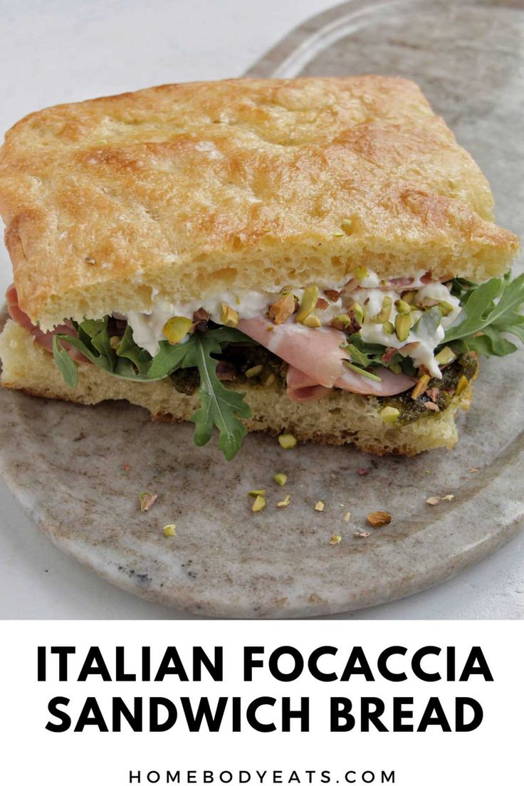 how to make focaccia sandwich bread on a plate with text overlay