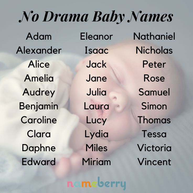 a baby is sleeping with its name written on the side of his head and there are other names in front of him