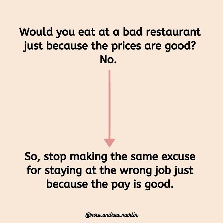 the words would you eat at a bad restaurant just because the prices are good? no