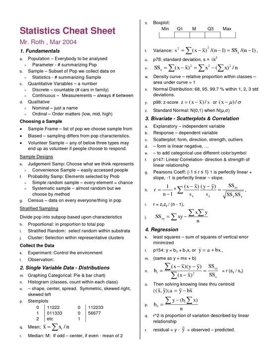 the worksheet is shown for students to use