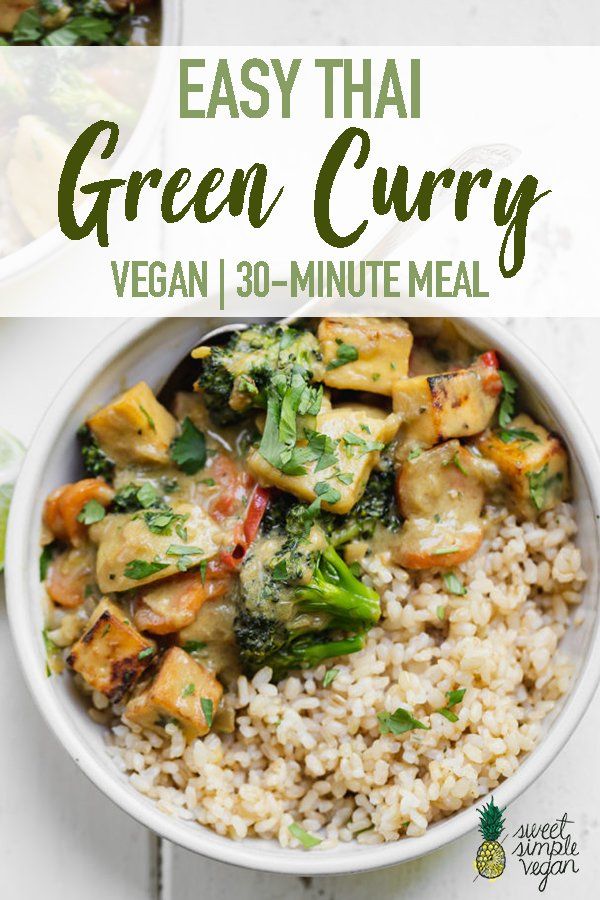 an easy thai green curry with rice and broccoli in a white bowl on a table