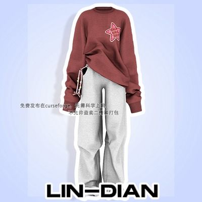 an advertisement featuring a woman's sweater and pants with the word lin - dan written on it