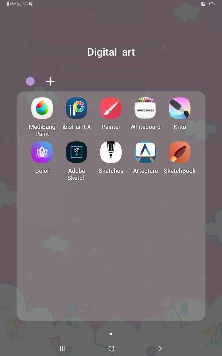 the app is displaying different icons and colors