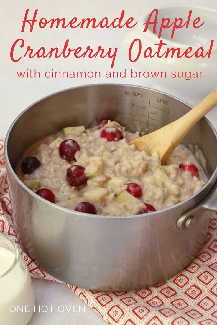 homemade apple cranberry oatmeal with cinnamon and brown sugar in a pan