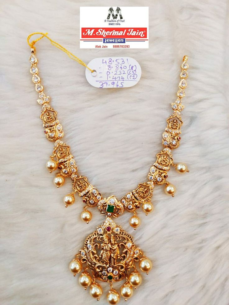 50 Grams Gold Necklace Indian, Necklace In 30 Grams Gold, Gold Necklace In 30 Grams Indian, 30 Gms Gold Necklace Set, 30 Grams Gold Necklace Indian, 30grams Gold Necklace Designs, 30 Grams Gold Haram Designs, Fashion Jewelry Necklaces Gold, Indian Wedding Jewelry Sets