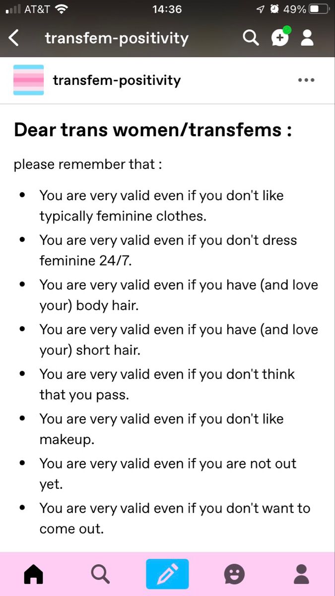 an iphone screen with the text dear trans women / transs on it