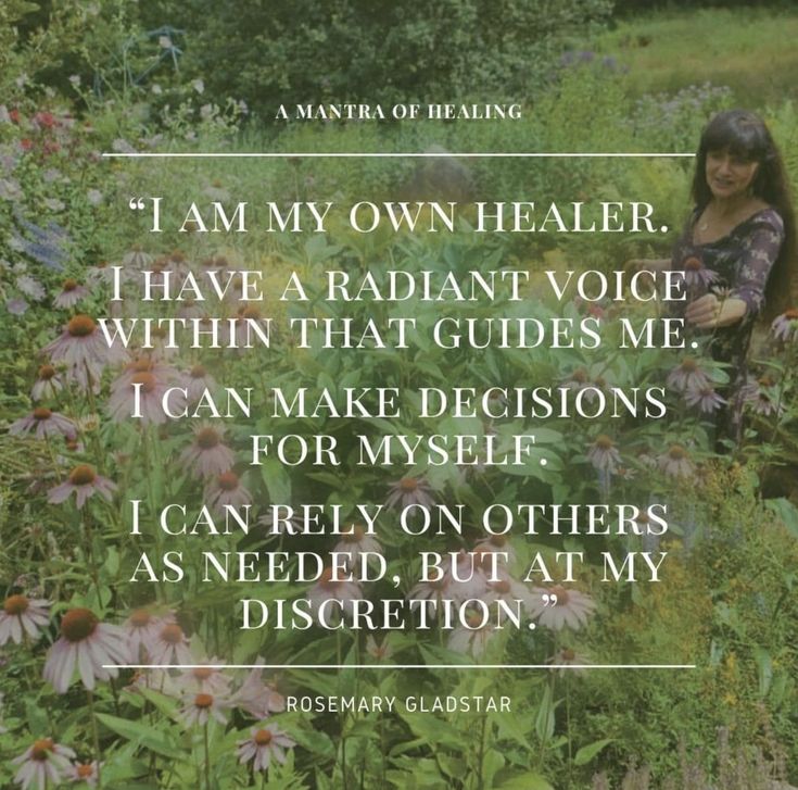 a woman standing in the middle of a field with flowers on it and a quote from rosemary gladiar