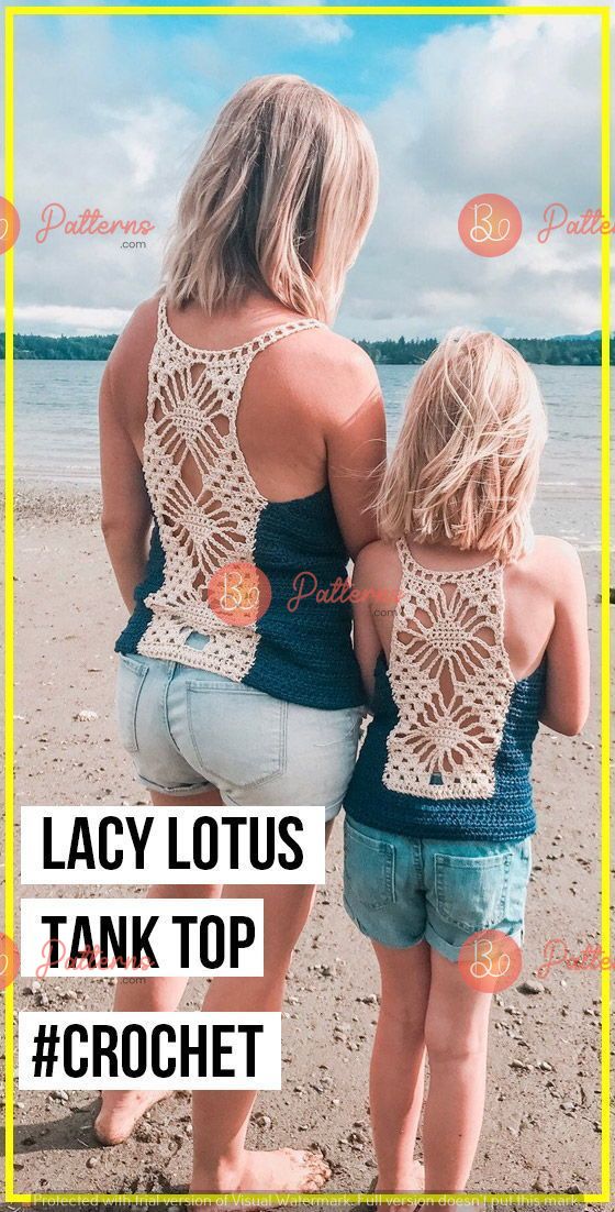 Crochet Maxi Dresses: Flowy and Feminine Tank Top Free Pattern, Crochet Tanktops, Crochet Tank Top Free, Gothic Mode, Crochet Tank Tops, Mode Crochet, Crochet Ladies Tops, Crochet Tops Free Patterns, Crochet Summer Tops