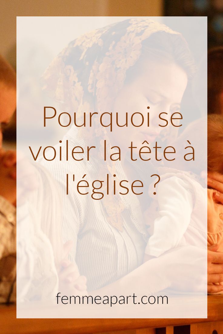 a woman holding a baby in her arms with the words, pourrque voler la tetea l'eglise?