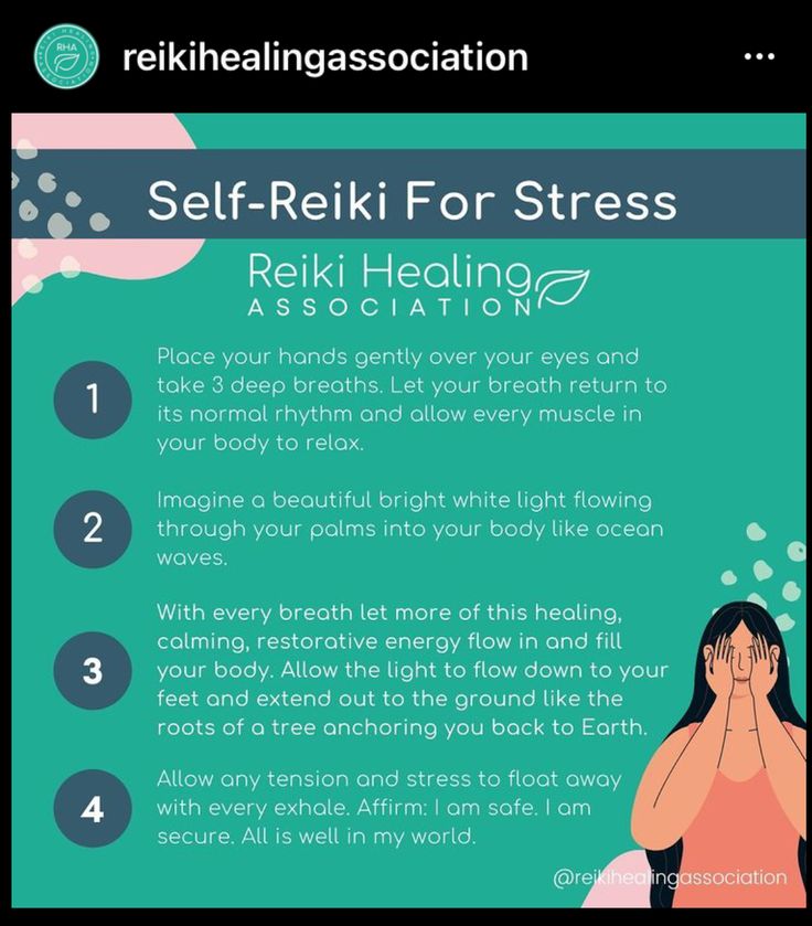 Self Reiki, Reiki Quotes, We Are All Unique, Somatic Healing, Somatic Therapy, Reiki Courses, Reiki Room, Reiki Therapy, Reiki Training