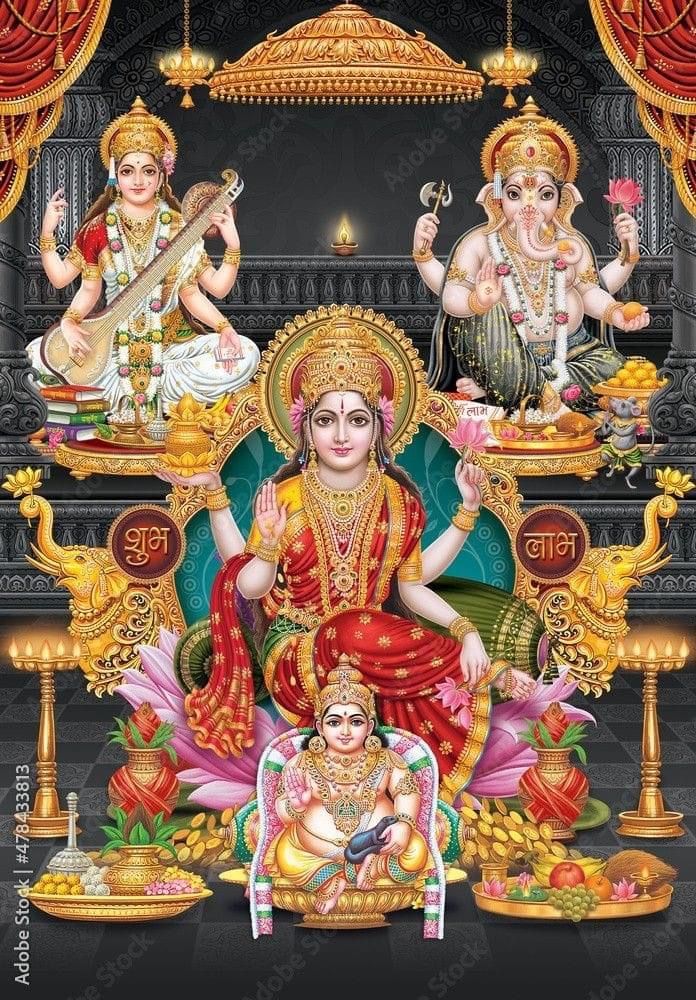 the hindu god and his family