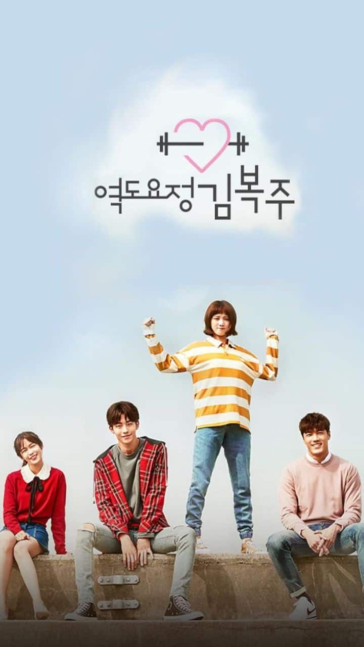 the korean movie poster shows three young men sitting on a ledge, one holding his hands up