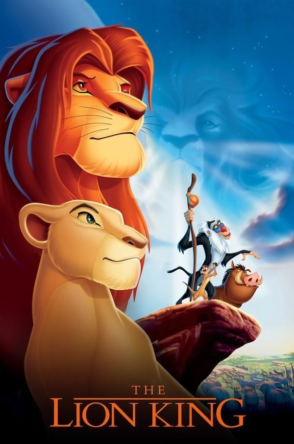 the lion king poster from disney's animated movie, which features person and other characters