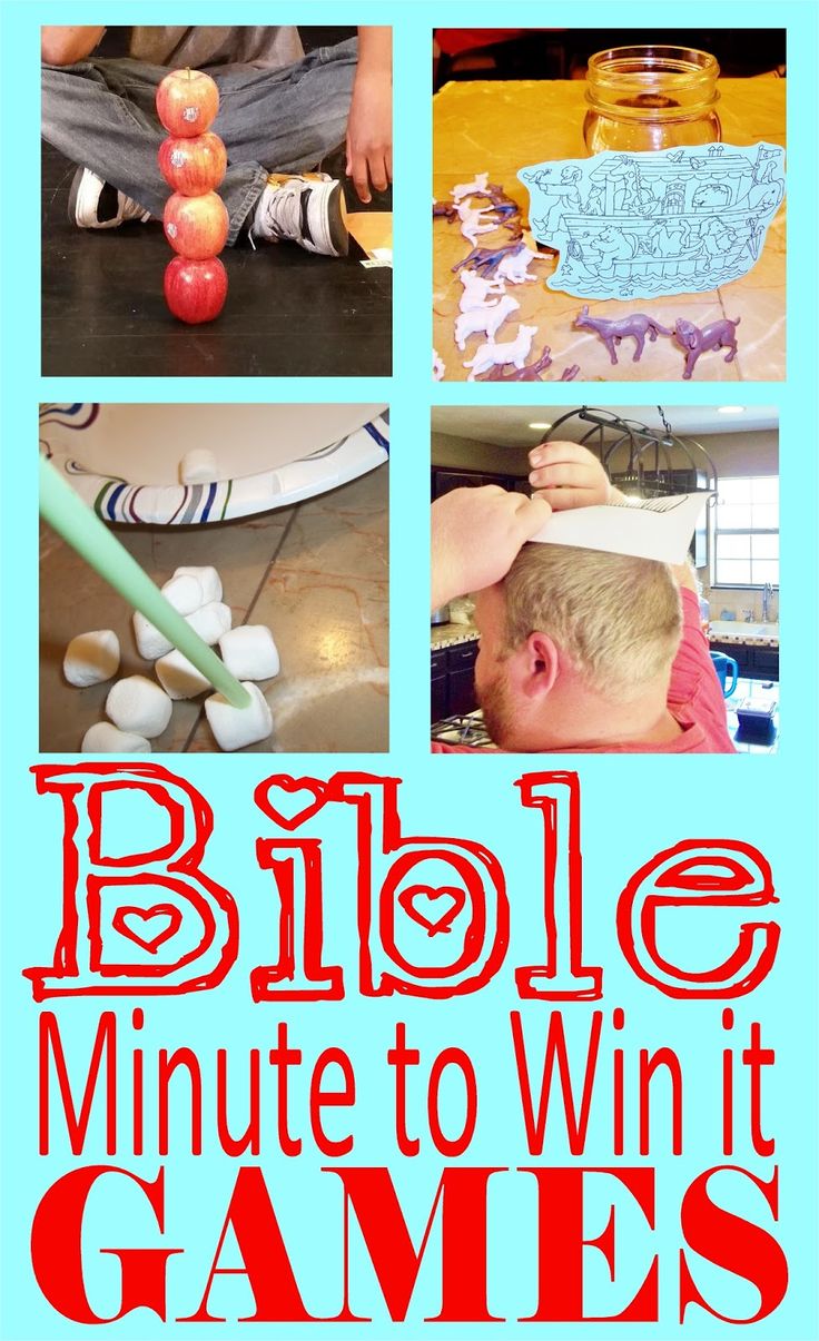 Kids Church Games, Sunday School Games, Old Testament Bible, Church Games, Church Youth Group, Minute To Win, Youth Games, Minute To Win It Games, Church Youth