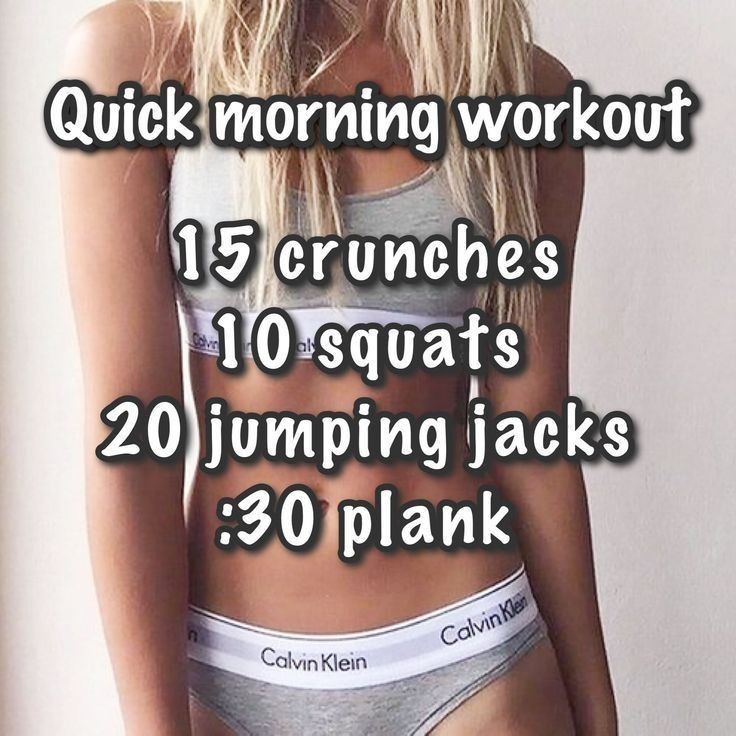 Skating Exercises, Quick Morning Workout, Workout Morning, Morning Workout Routine, Mini Workouts, Workouts For Teens, Month Workout, Summer Body Workouts, Sport Volleyball