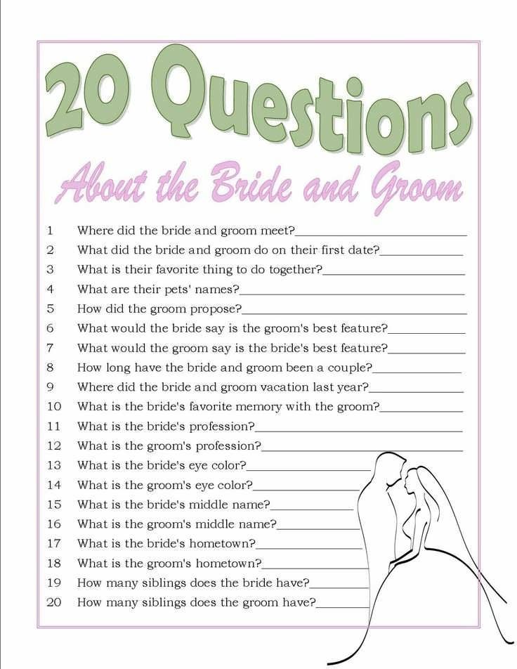 the 20 questions about the bride and groom in this printable wedding question sheet is shown