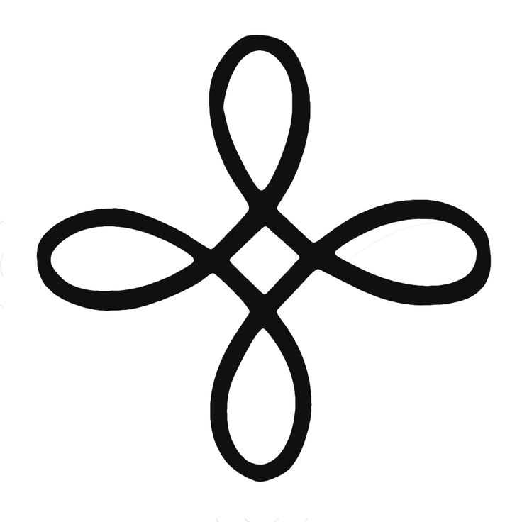 a black and white image of the symbol for an individual's heart, with two intersecting