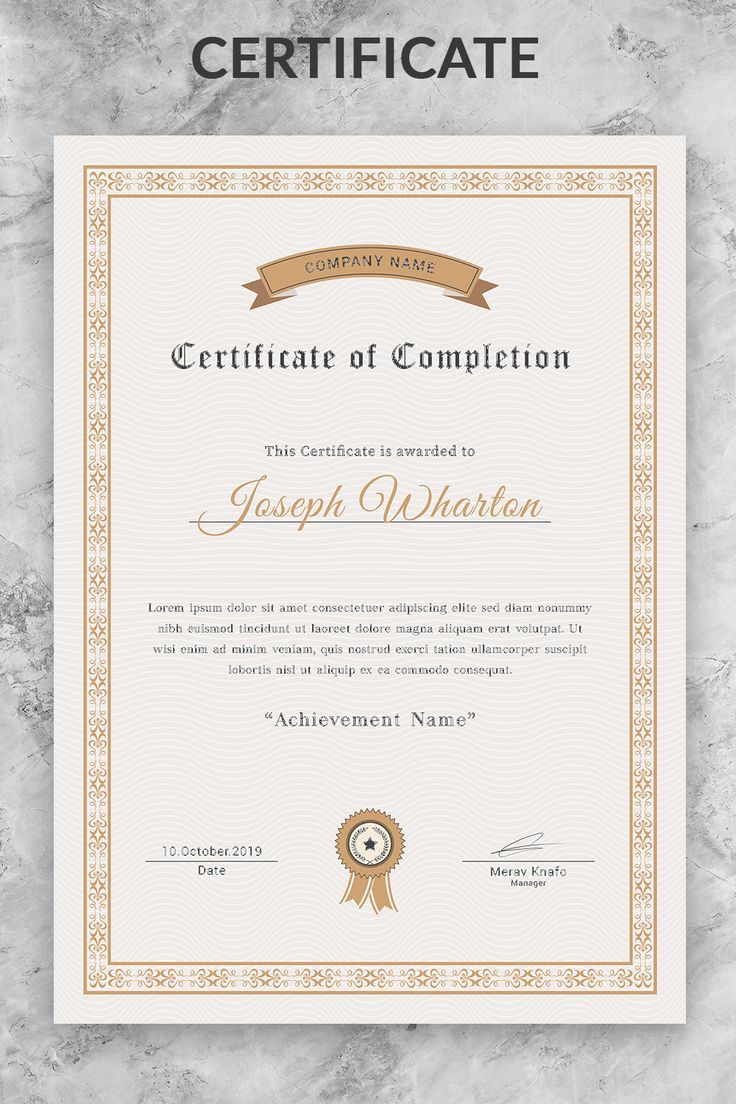 an award certificate is shown on a marble background with the words,'certificate of completion '