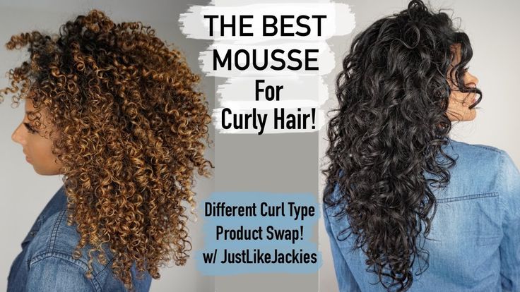 The BEST Mousse For Curly Hair! Product Swap w/ JustLikeJackies | BiancaReneeToday Best Hair Mousse For Curly Hair, How To Use Mousse For Curly Hair, Best Mousse For Curly Hair, Mousse Curly Hair, Mousse For Curly Hair, Style Wavy Hair, Curly Hair Mousse, Curl Mousse, Daily Beauty Tips