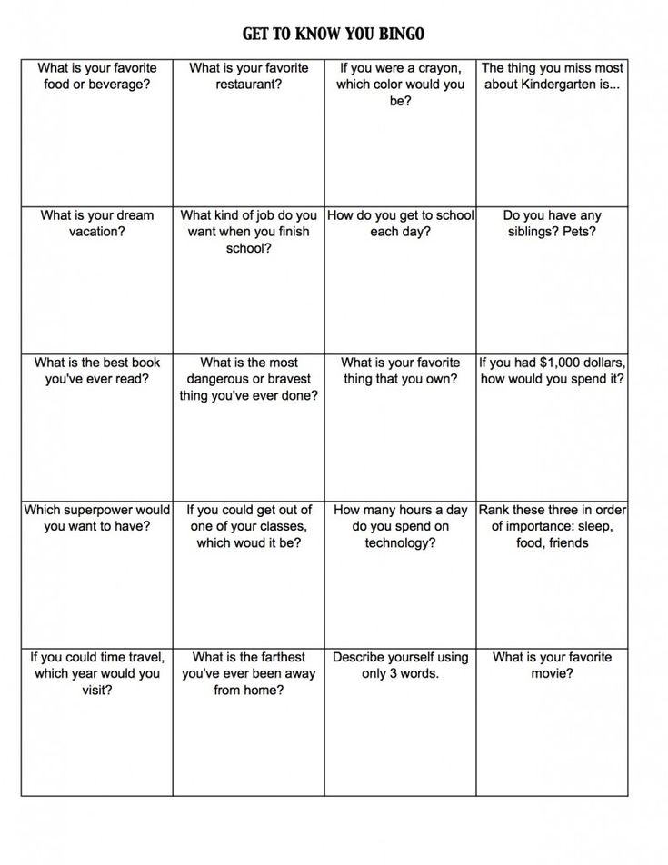 a printable worksheet with the words get to know your friend on it