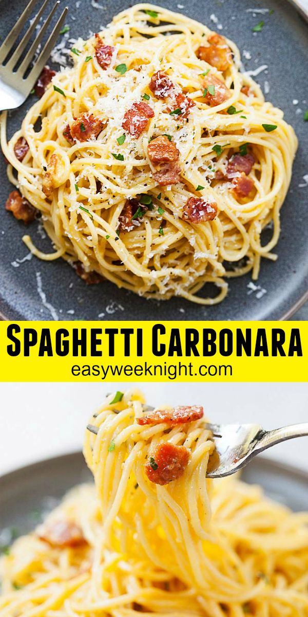 spaghetti carbonara with bacon and parmesan cheese on the side is shown in two separate images