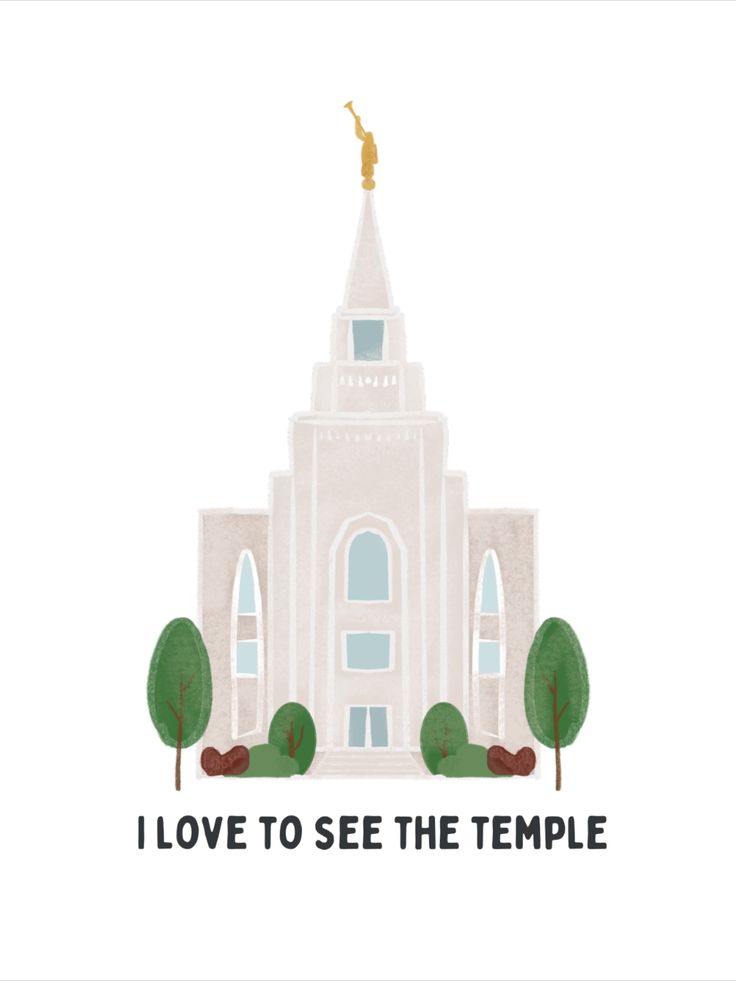 a white church with trees and the words i love to see the temple