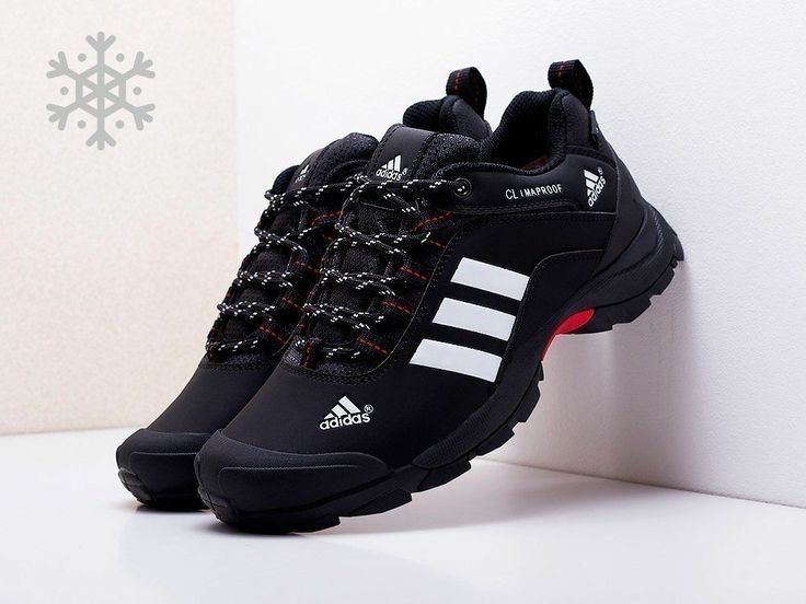 Men Shoes Casual Loafers, Men Shoes Casual, Black Adidas Shoes, Gents Shoes, Futuristic Shoes, Adidas Shoes Mens, Men Fashion Casual Shirts, Mens Walking Shoes, Adidas Shoes Women