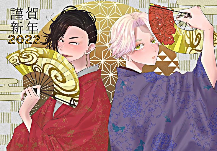 two women in kimonos are holding fan and looking at each other's eyes